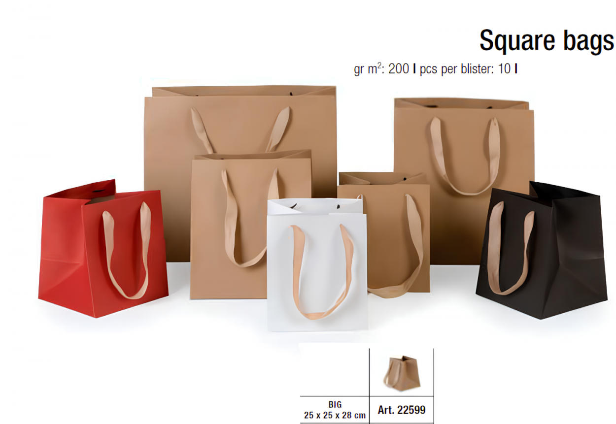 SQUARE KRAFT SHOPPING BAGS BROWN 25x25x28cm 22599 41277