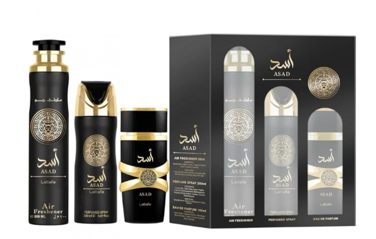 LATTAFA ASAD GIFT SET 3pcs ROOM SPRAY 300ml + DEODORANT SPRAY 200ml + EDP 100ml 341192 (Ispirato: Dior Savage Elixier) 56888