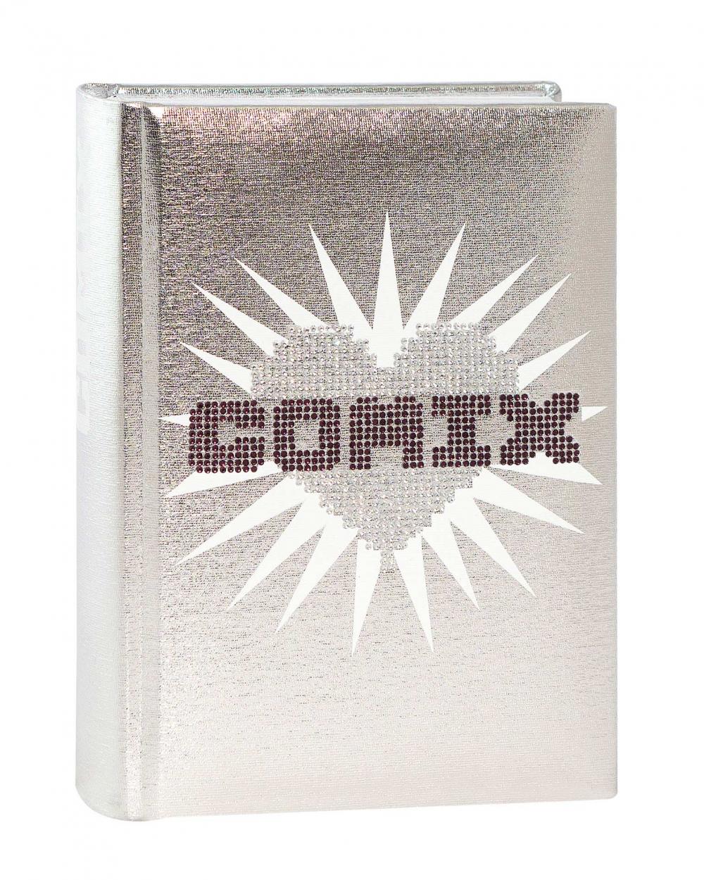 AGENDA 16 MESI MINI SPECIAL COMIX SILVER HEART 73708SH 11×15,3cm 41349