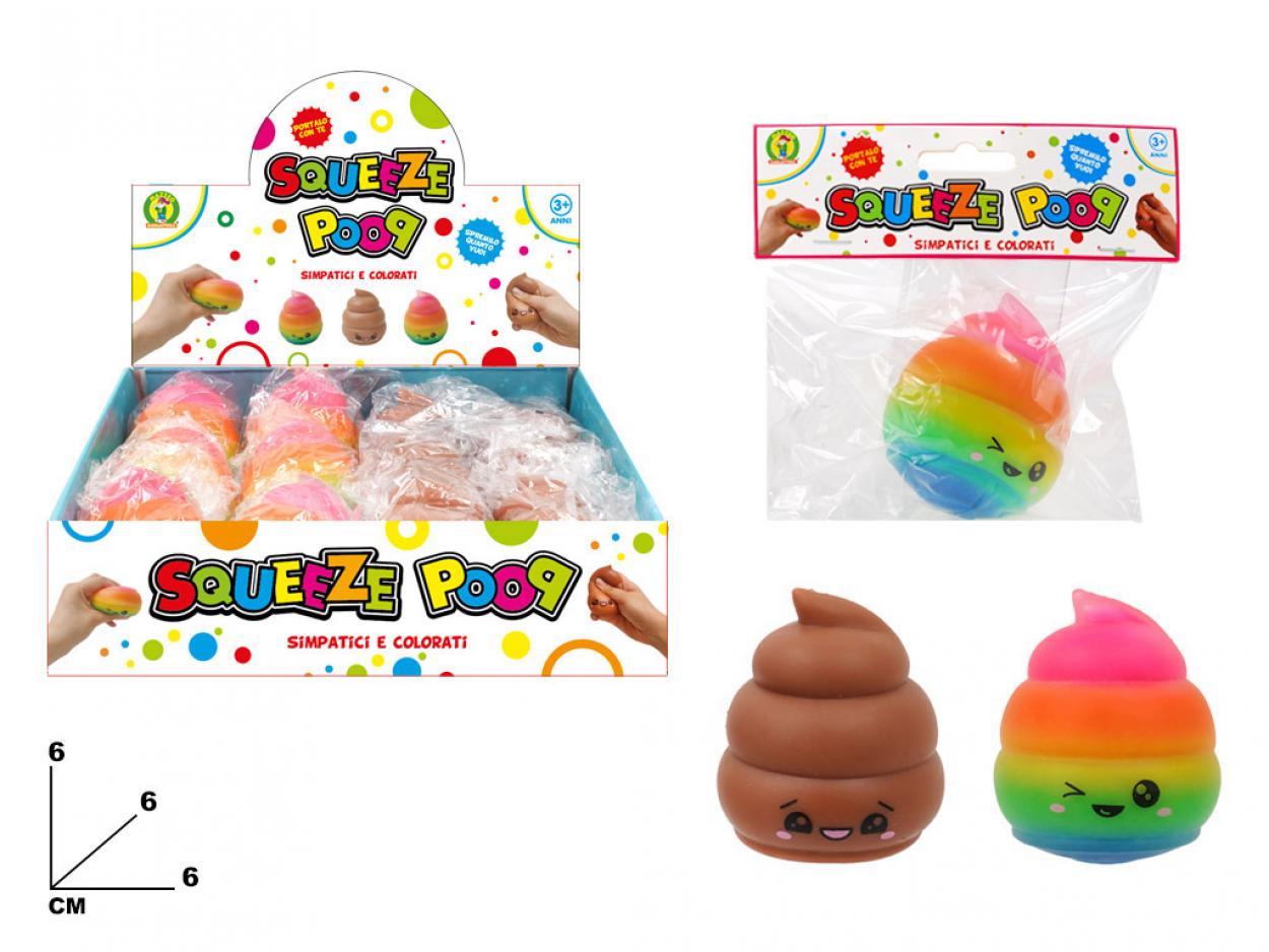 DB SQUEEZE POOP 7cm 158890 41272