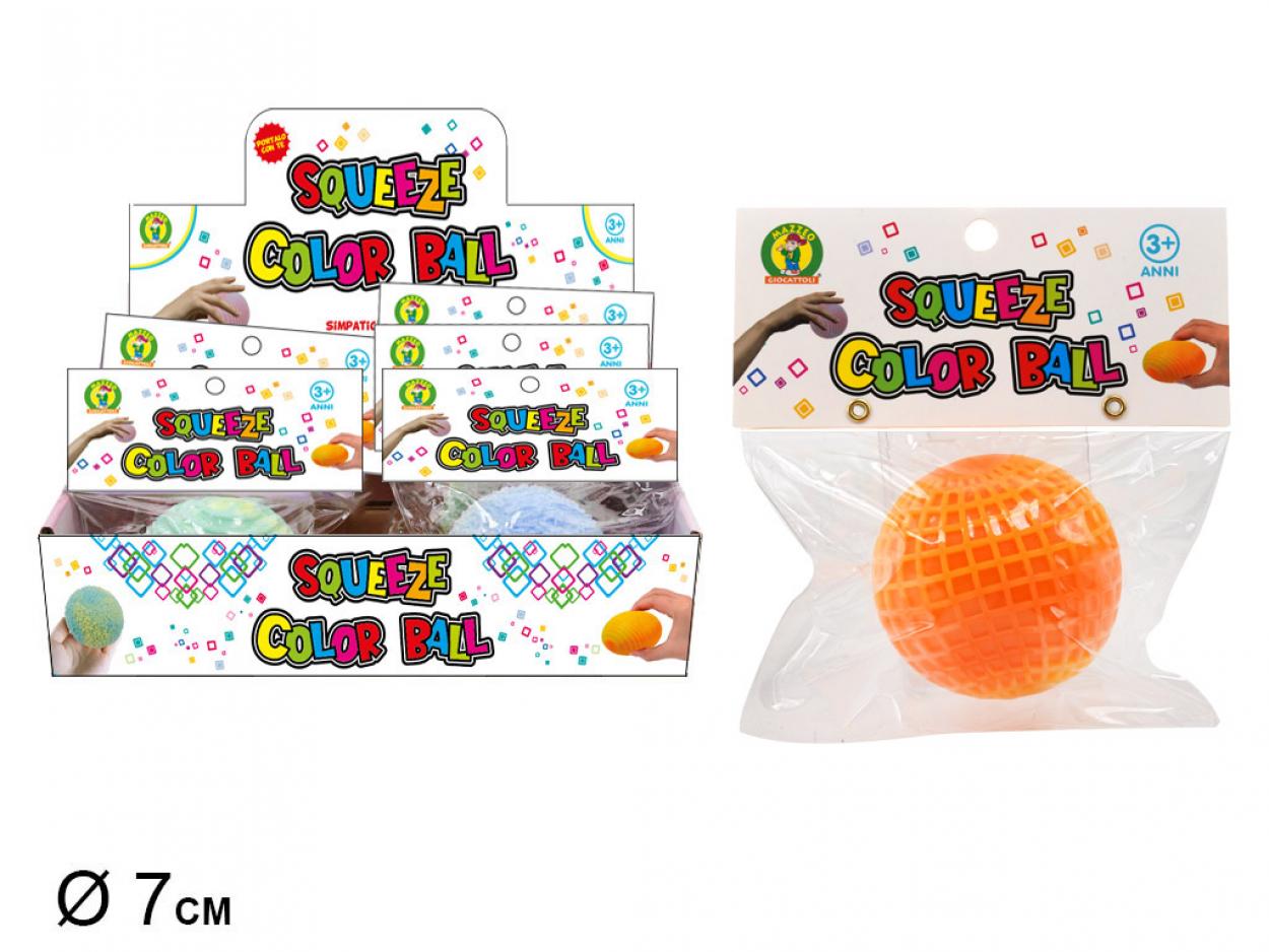 DB SQUEEZE COLOR BALL 152898 41272