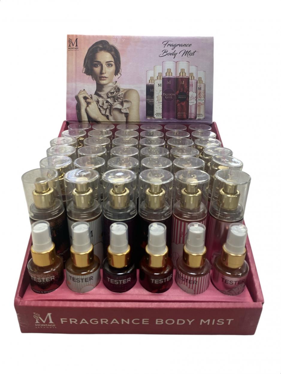 MB2 BODY MIST FRAGRANCE ASSORTMENT 2 MONTAGE BRANDS 100ml 55532