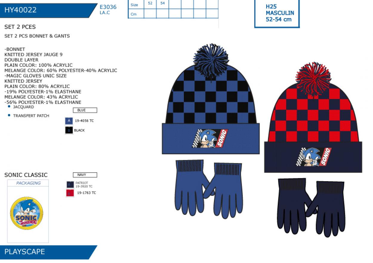 HY40022 SET 2 PCS BONNET & GANTS M 40892