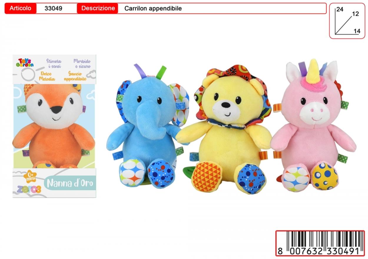 PELUCHE CARILLON IN SCATOLA 33049 41452