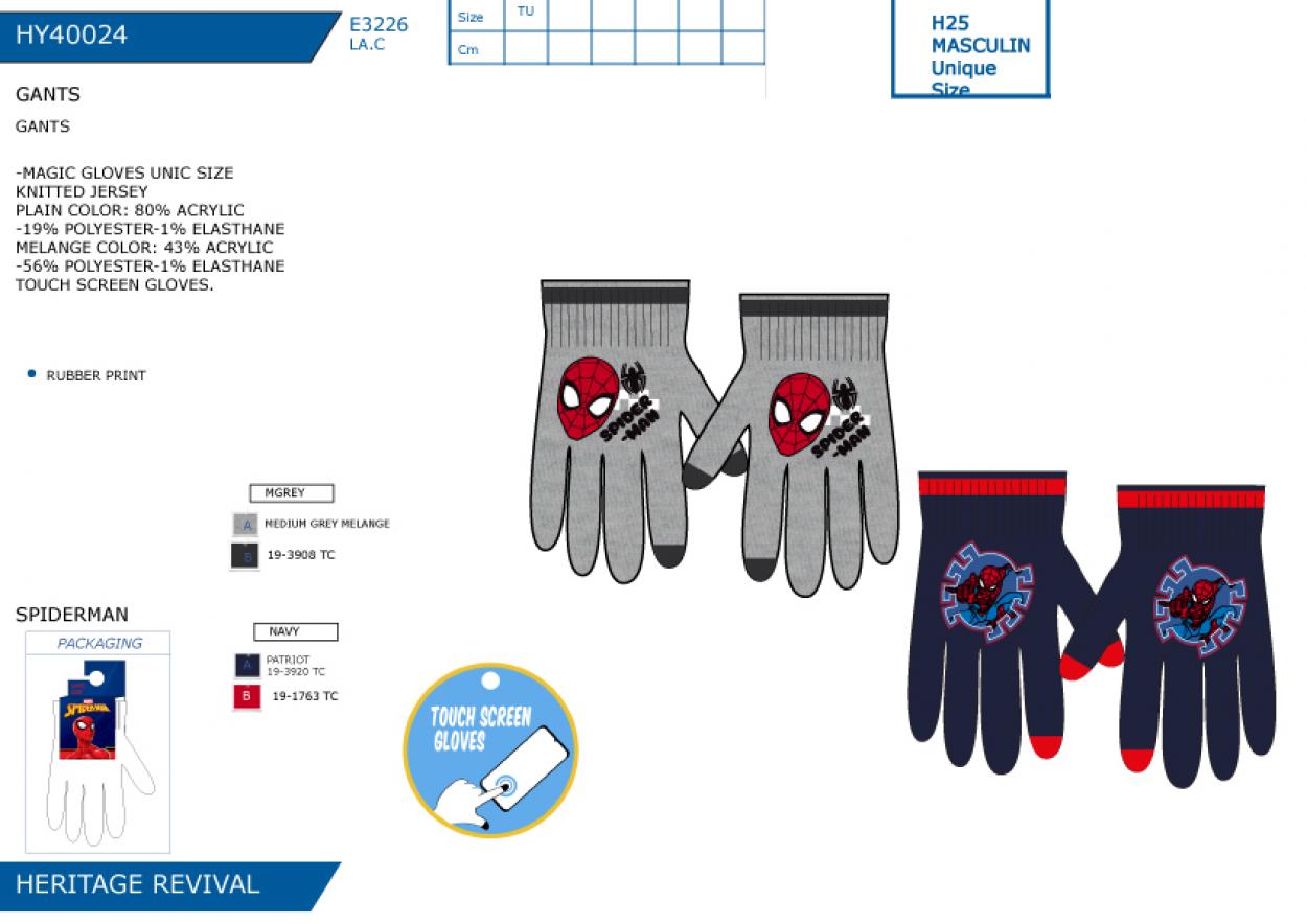 HY40024 GANTS M 40892