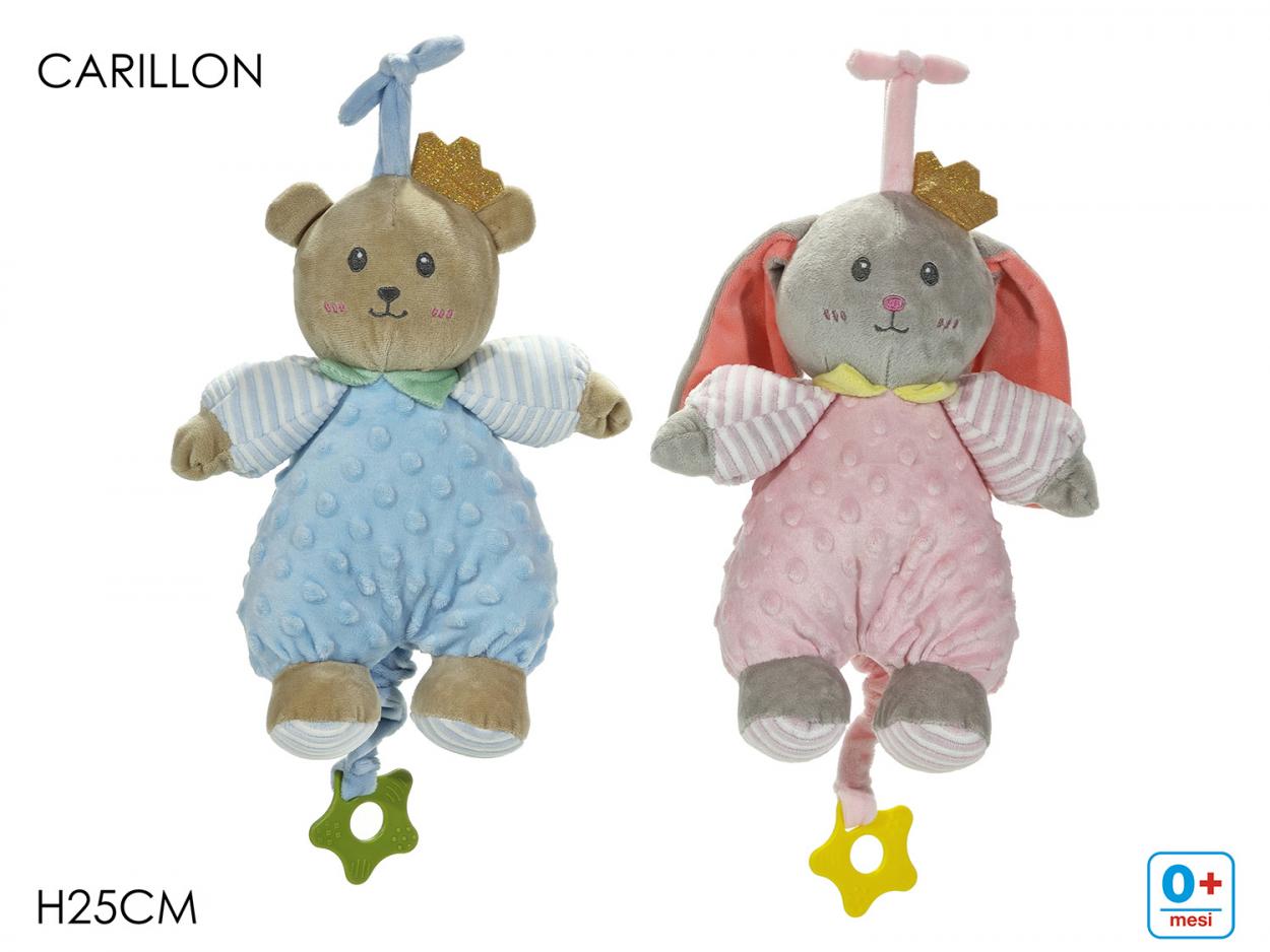 ANIMALETTO CARILLON H35 DOLCE 611615 40619