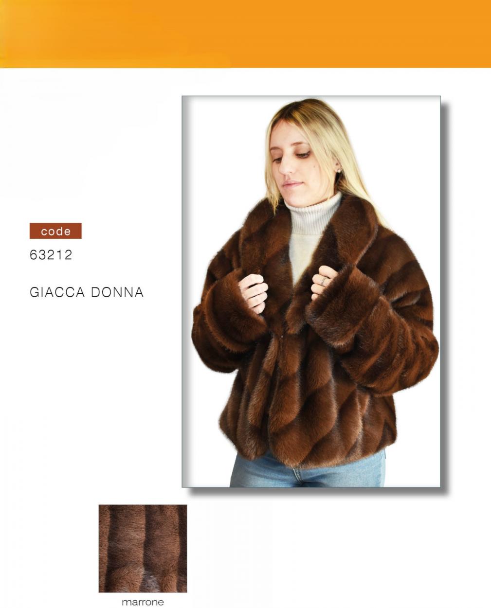 63212MARR GIACCA CON PELO MARRONE 41100