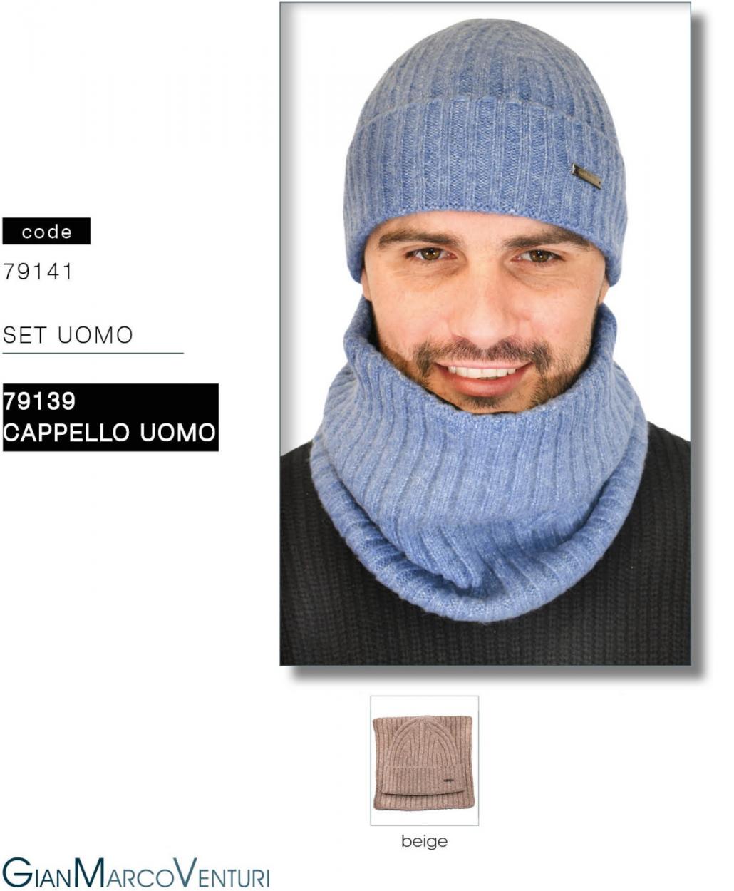 SET UOMO BEIGE 79141BE 41100