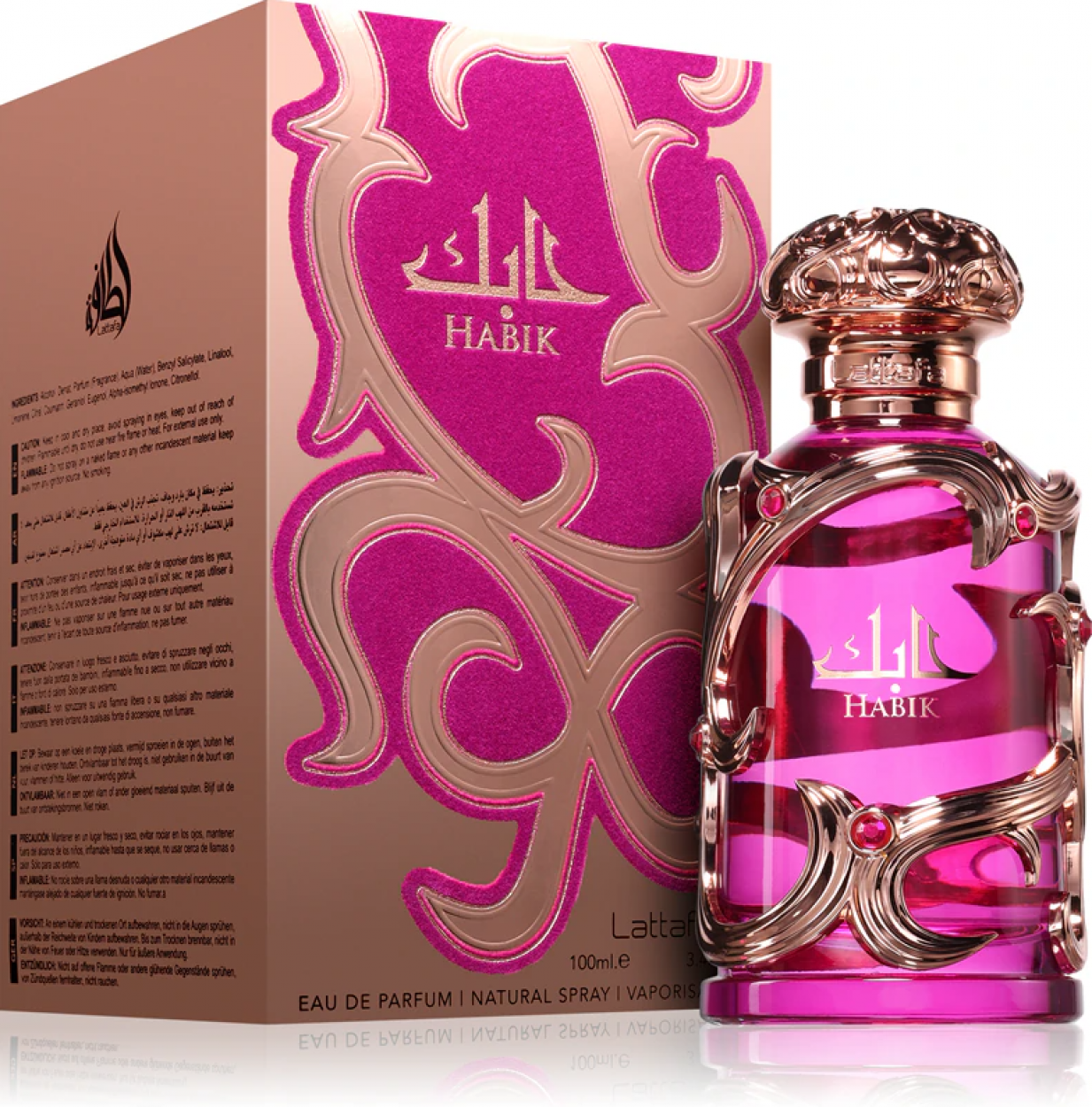 LATTAFA HABIK FOR WOMEN EDP 100ml 599489 (Isirato: Versace Dylan Purple) 56888
