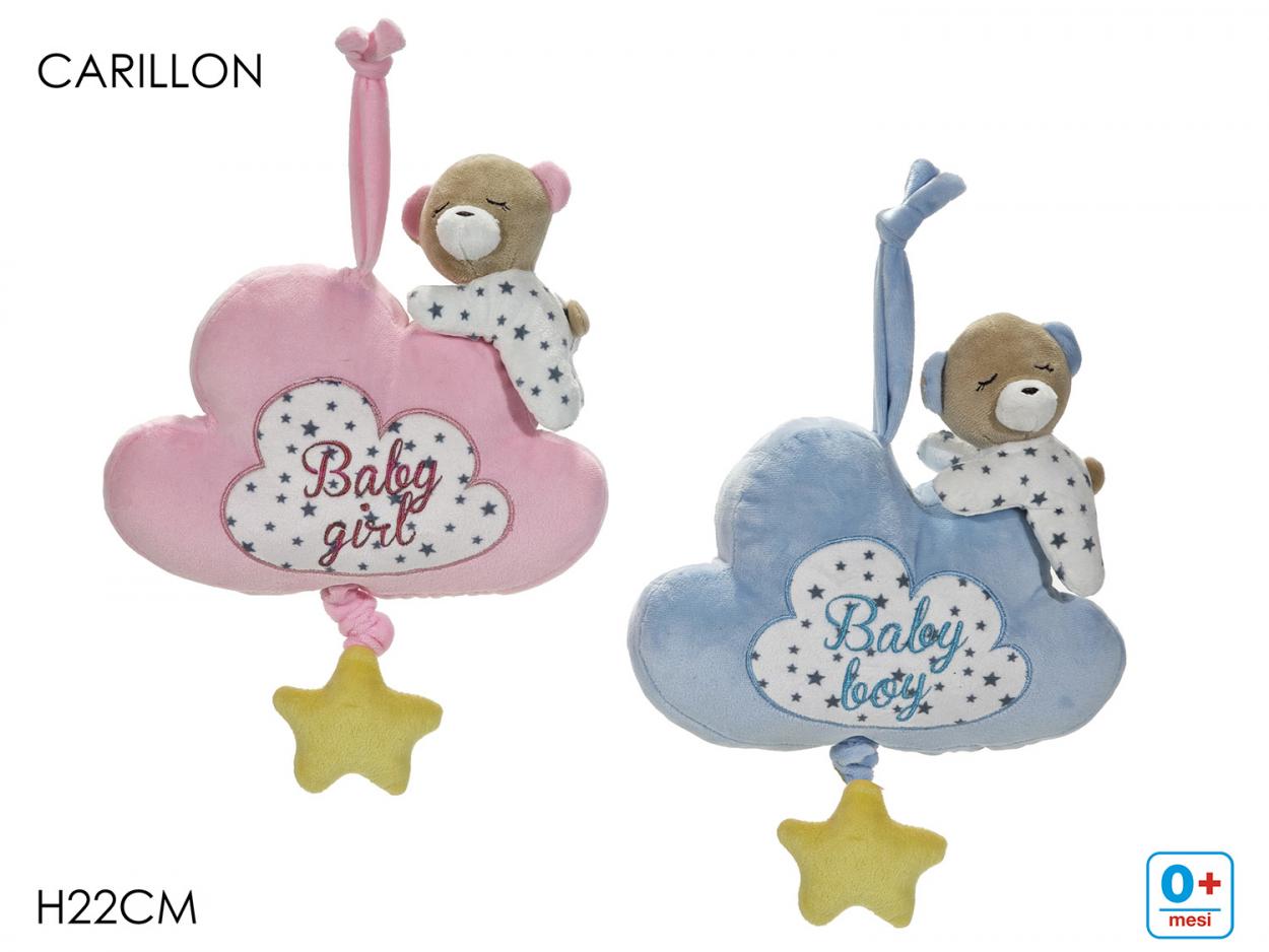 ORSO CARILLON H40 DOLCE NANNA 611619 40619
