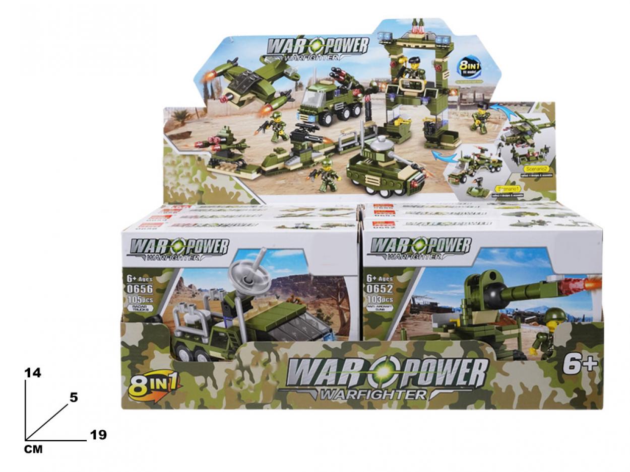 COSTRUZIONI WAR POWER 0600 131619 41272