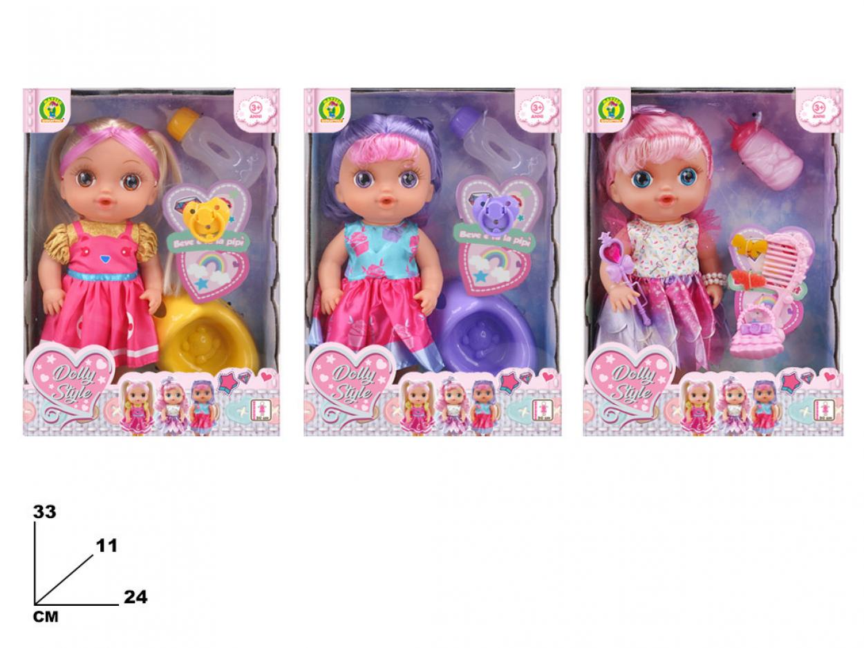 BAMBOLA DOLLY STYLE 30cm 159262 41272