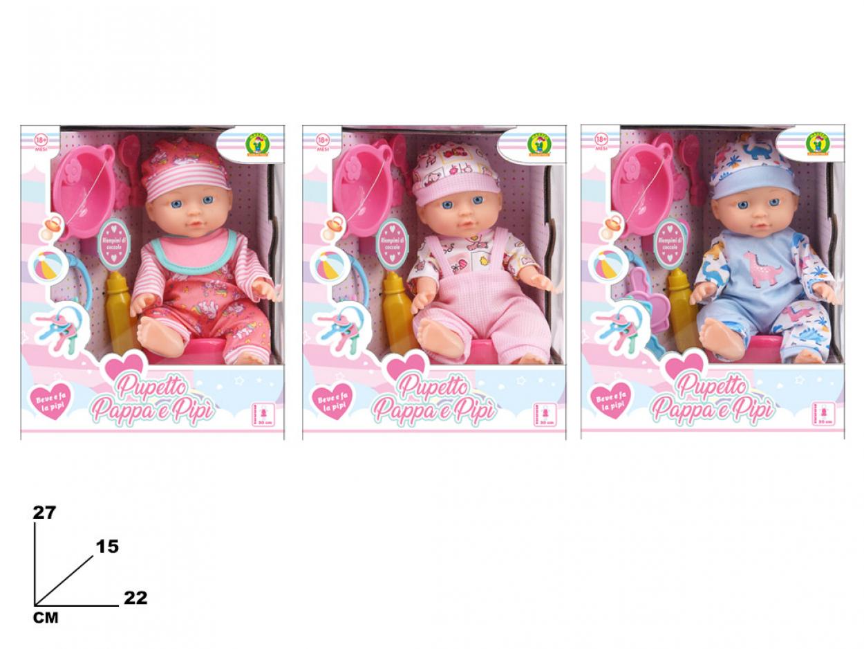 BEBE' PUPETTO PAPPA E PIPI' 30cm 166642 41272