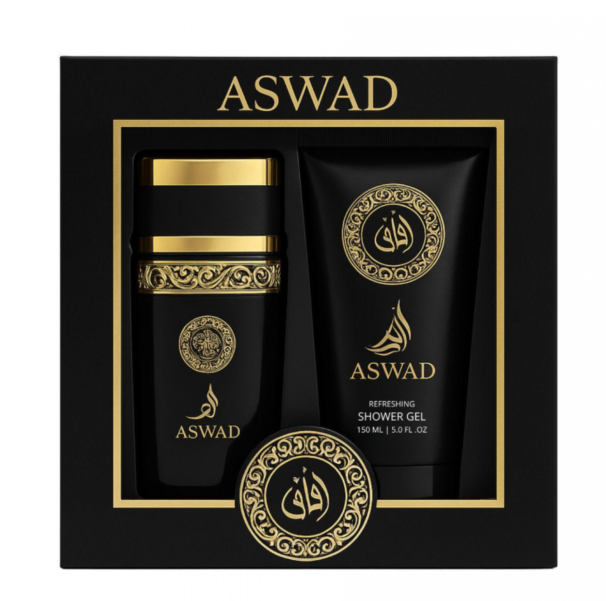 AFG04 GIFT SET AFAQ 2 PCS ASWAD 55532