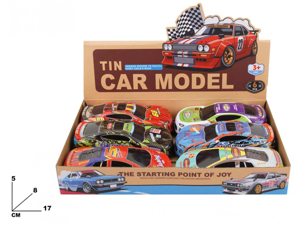 DB AUTO SPORT 164471 41272