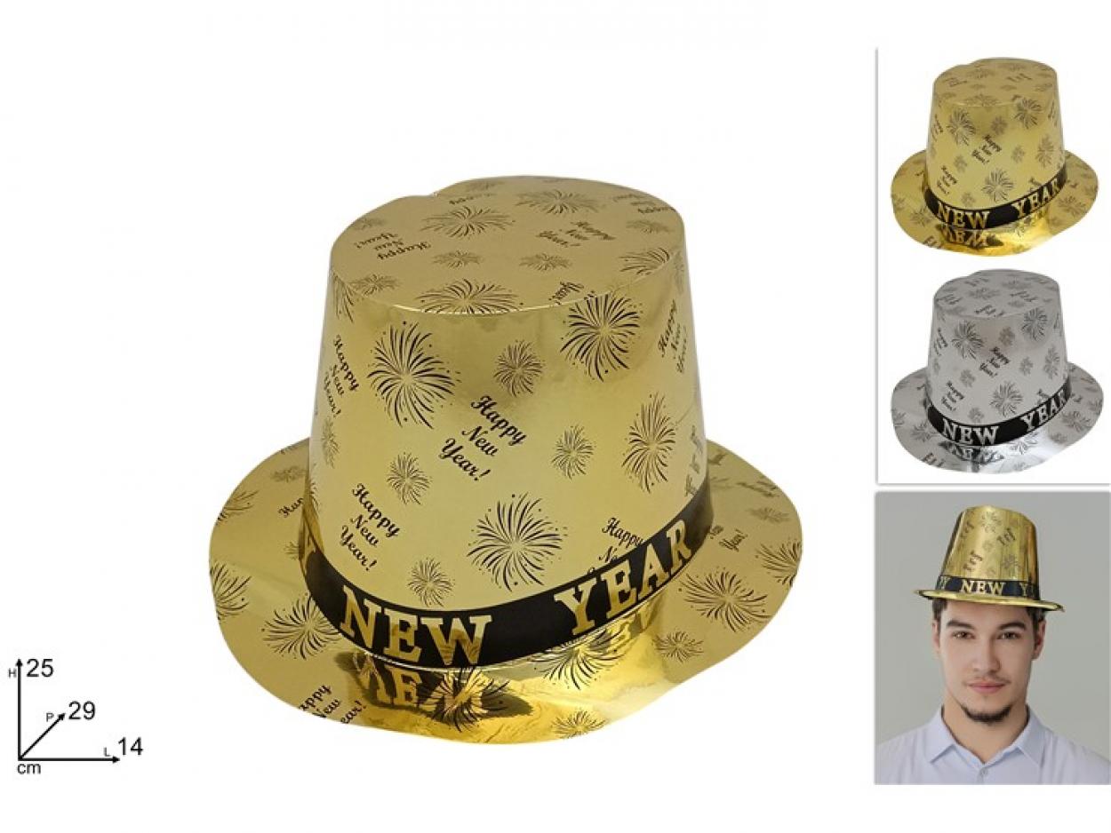 CAPPELLO CILINDRO HAPPY NEW YEAR 405582 40649