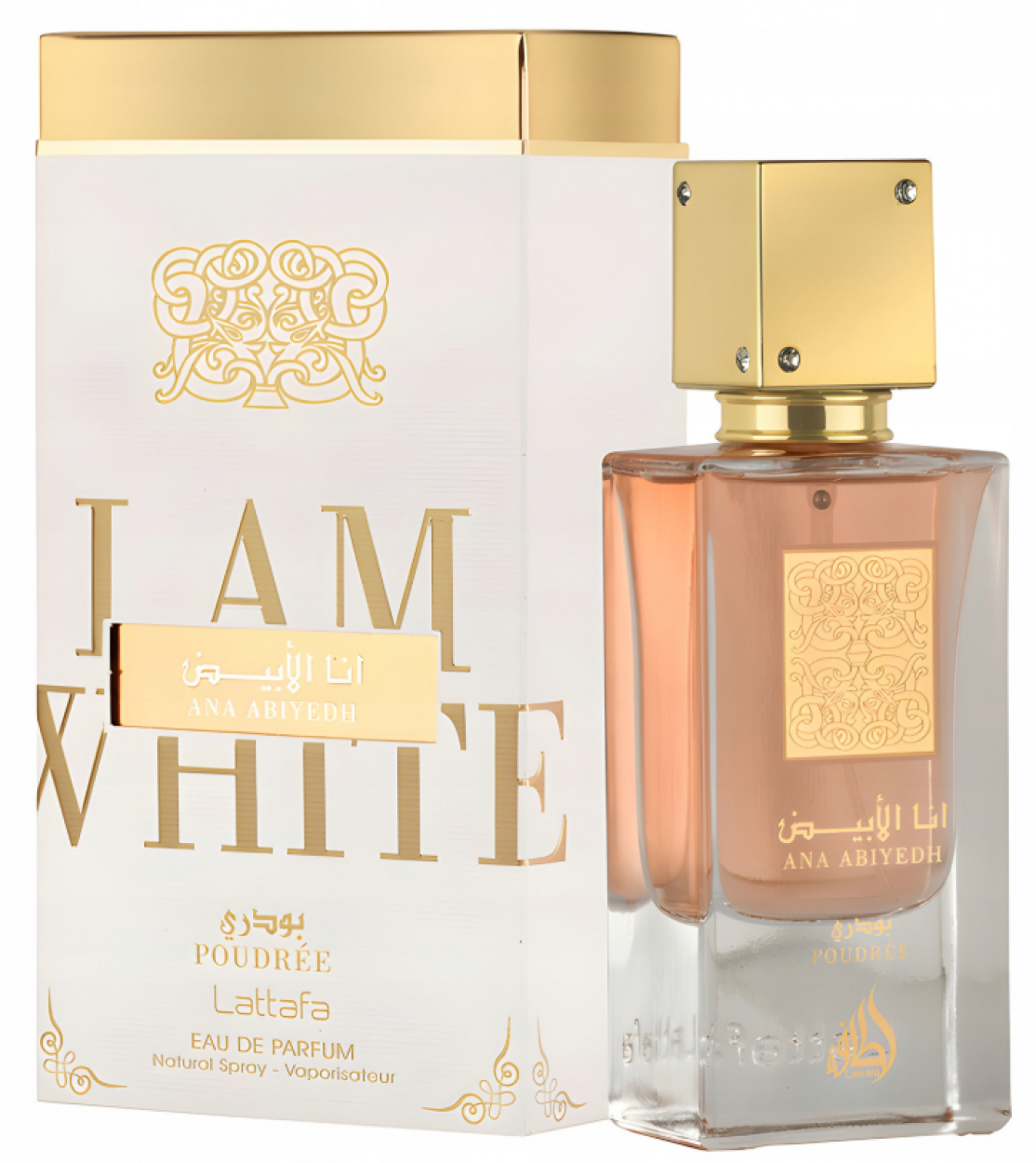 LATTAFA ANA ABIYEDH POUDREE I AM WHITE EDP (Ispirato: Narciso Rodriguez Poudree/Baccarat Rouge) 60ml 733226 56614