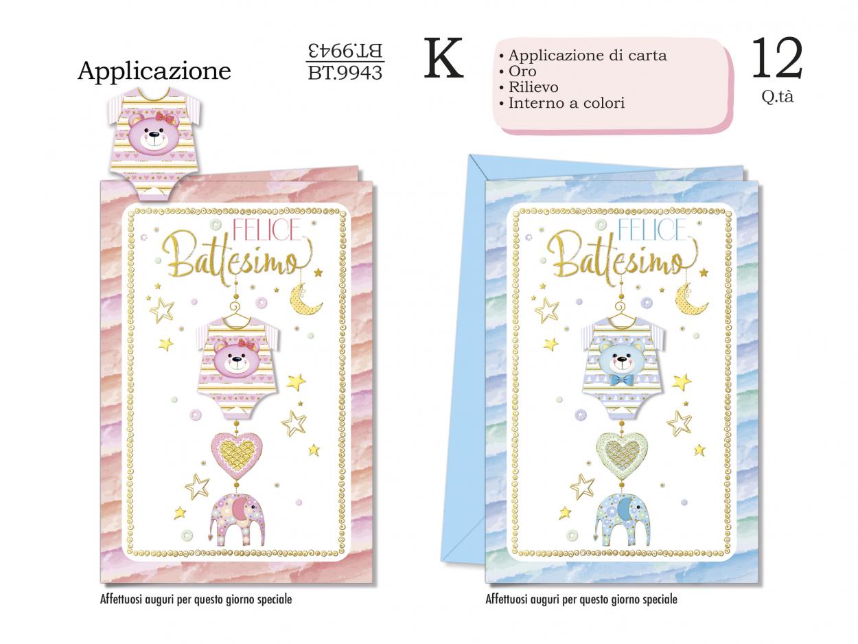 BT9943 BIGLIETTI BATTESIMO 40631