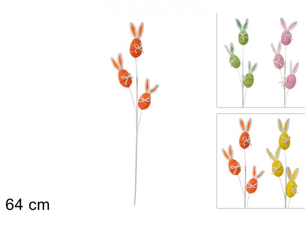 STELO 64cm UOVA CON ORECCHIE CONIGLIO 422008 40649