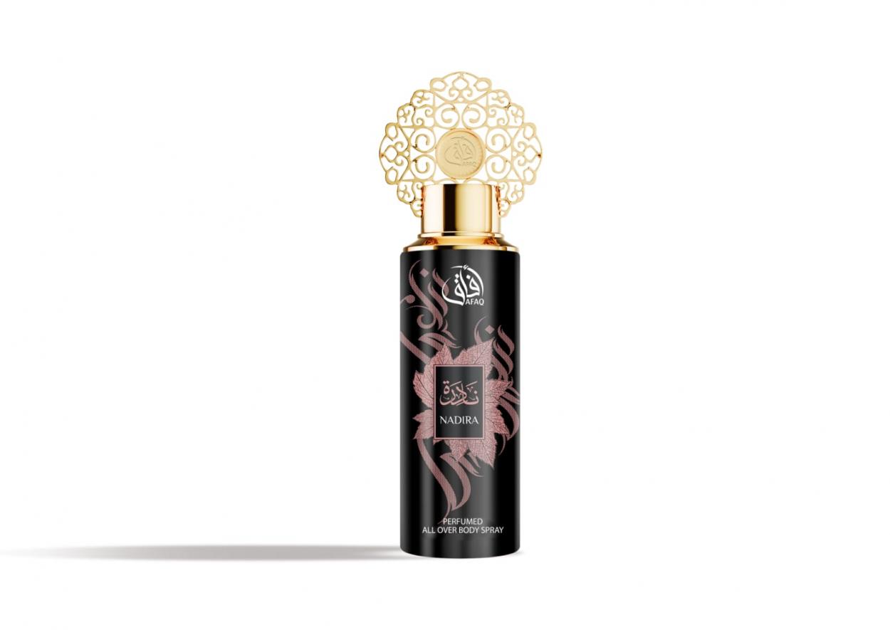 BS05 NADIRA BODY SPRAY 200ml 55532