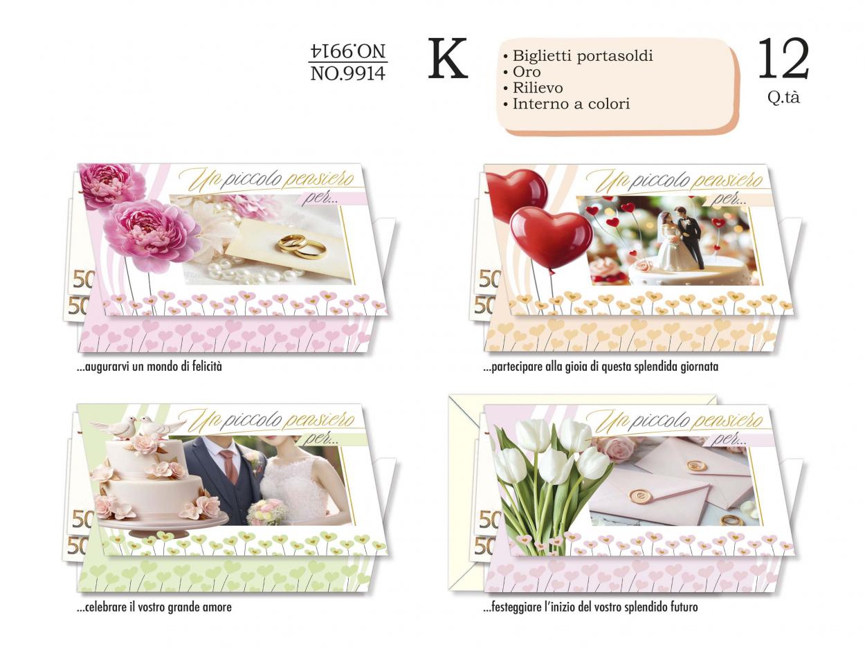 NO9914 PORTASOLDI NOZZE 40631