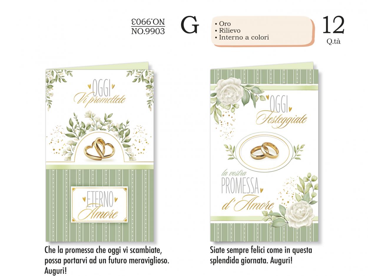 NO9903 BIGLIETTI PROMESSA DI MATRIMONIO 40631