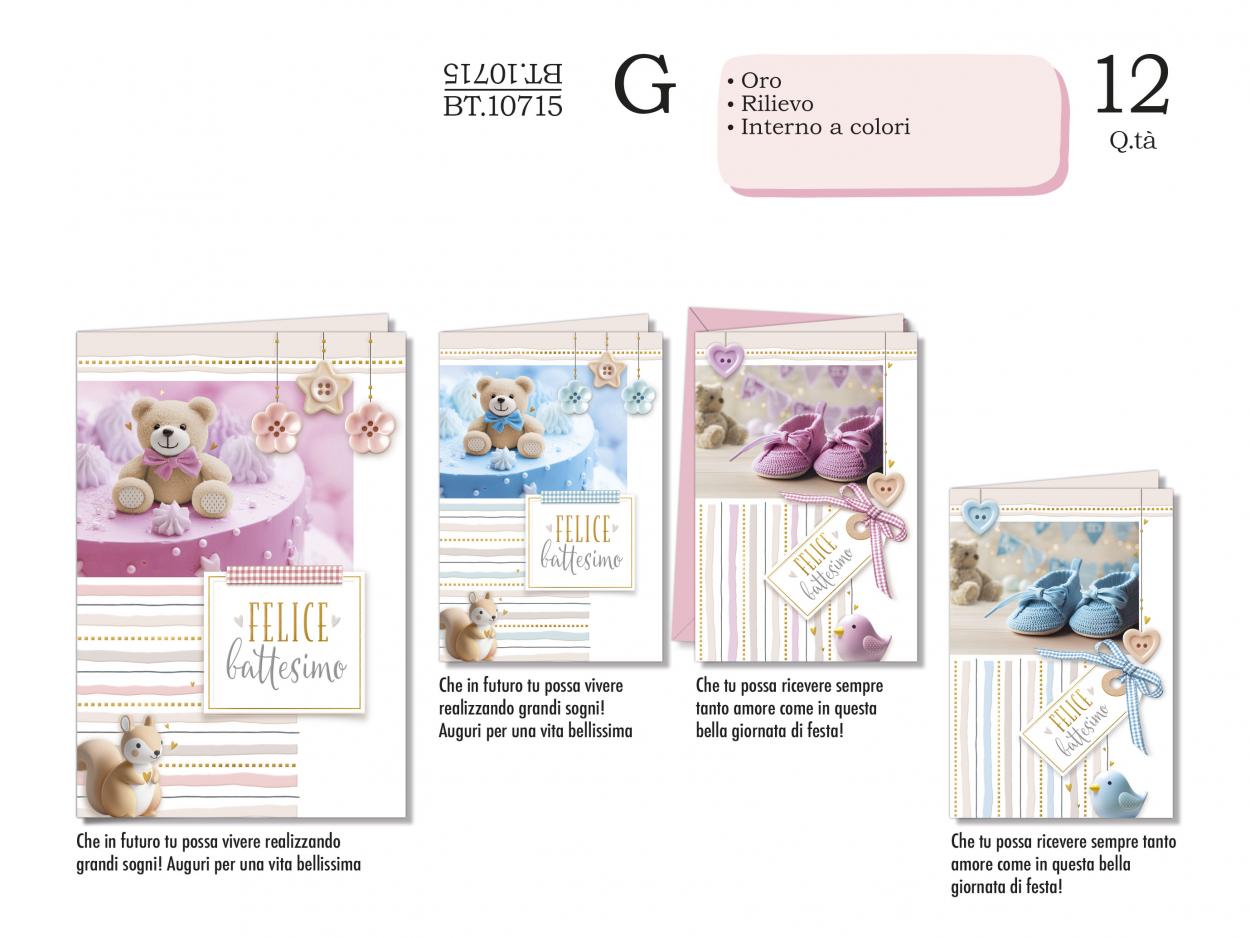 BT10715 BIGLIETTI BATTESIMO MISTO 40631