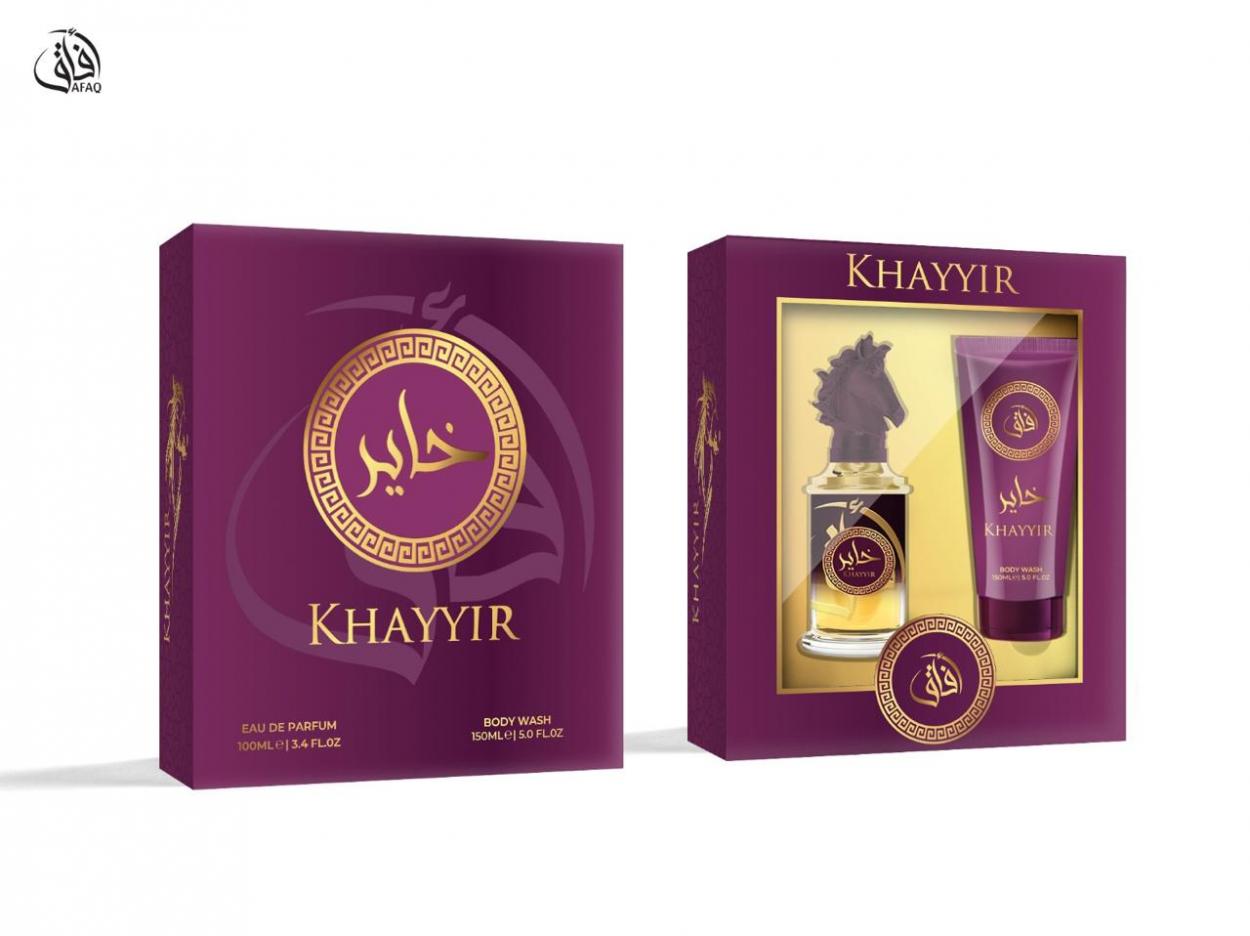AFG05 GIFT SET AFAQ 2PCS DA 100 ML KHAYYIR 55532