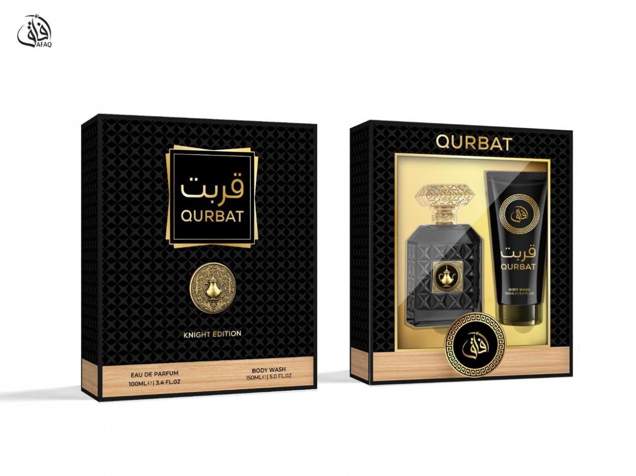 AFG10 GIFT SET AFAQ 2PCS QURBAT KNIGHT 55532