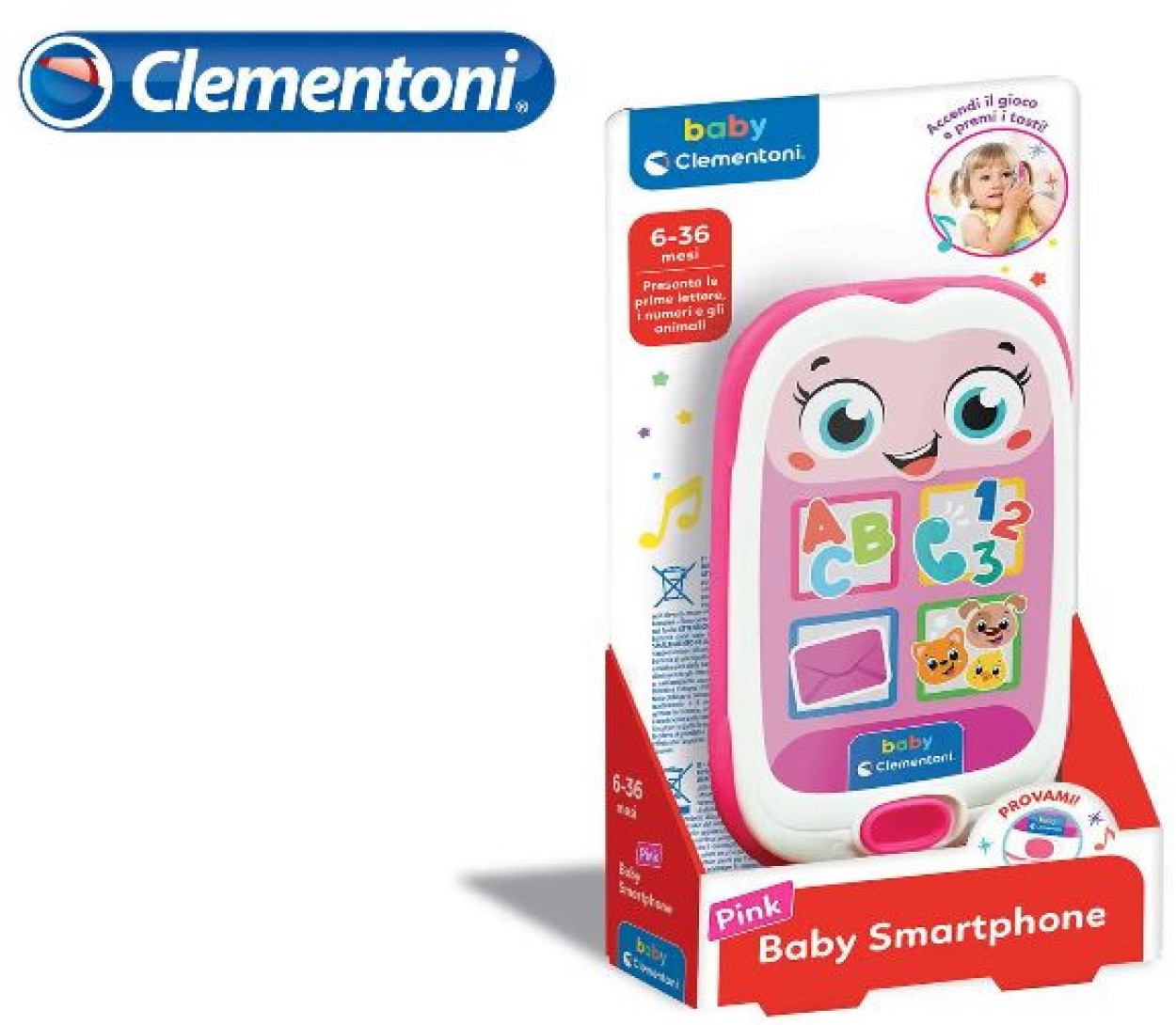 SONAGLIO ELETTRONICO 15X22 CELLULARE BABY SMARTPHONE 179350 40971