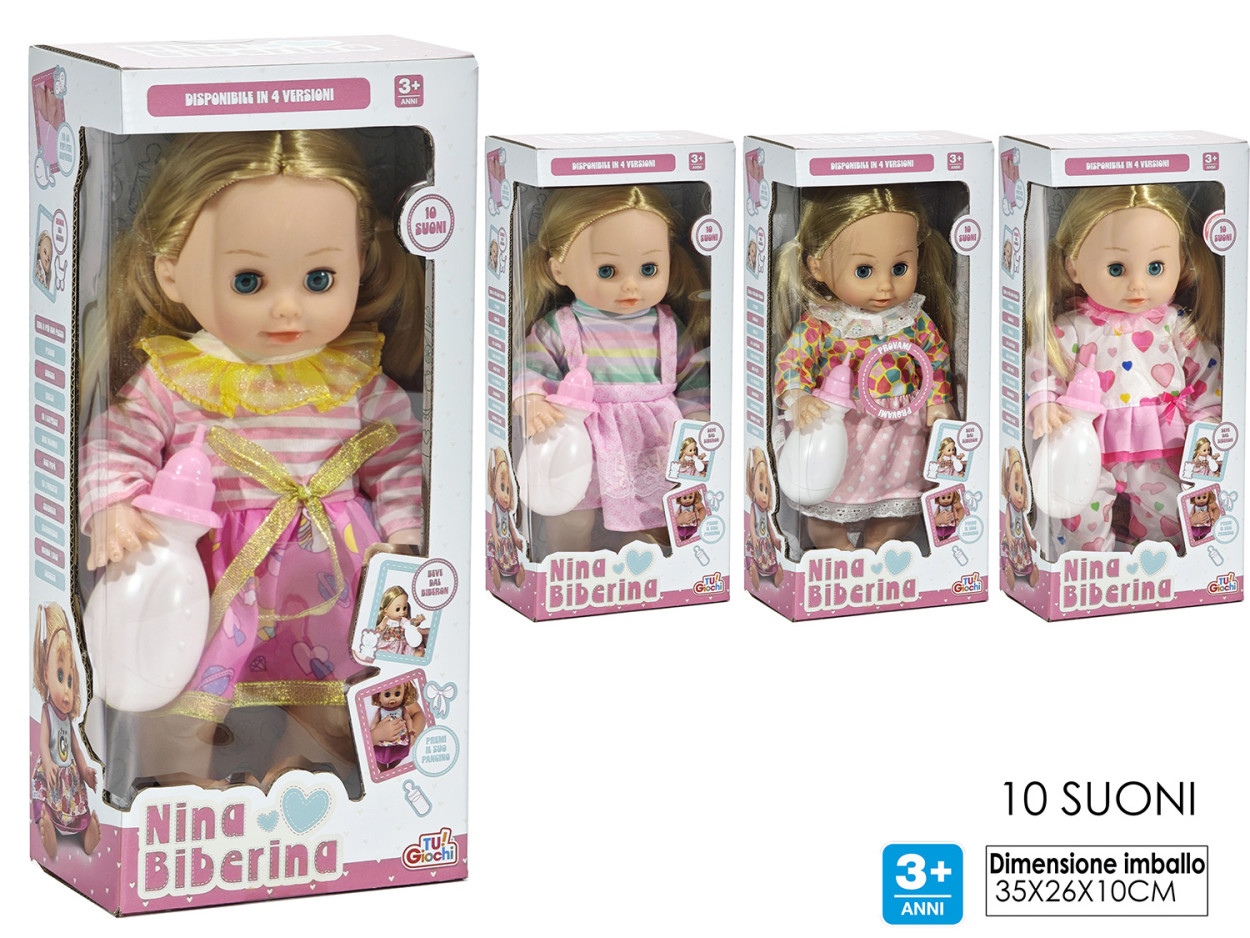 BAMBOLOTTO CON ACCESSORI TRY-ME SUO 100179 40619