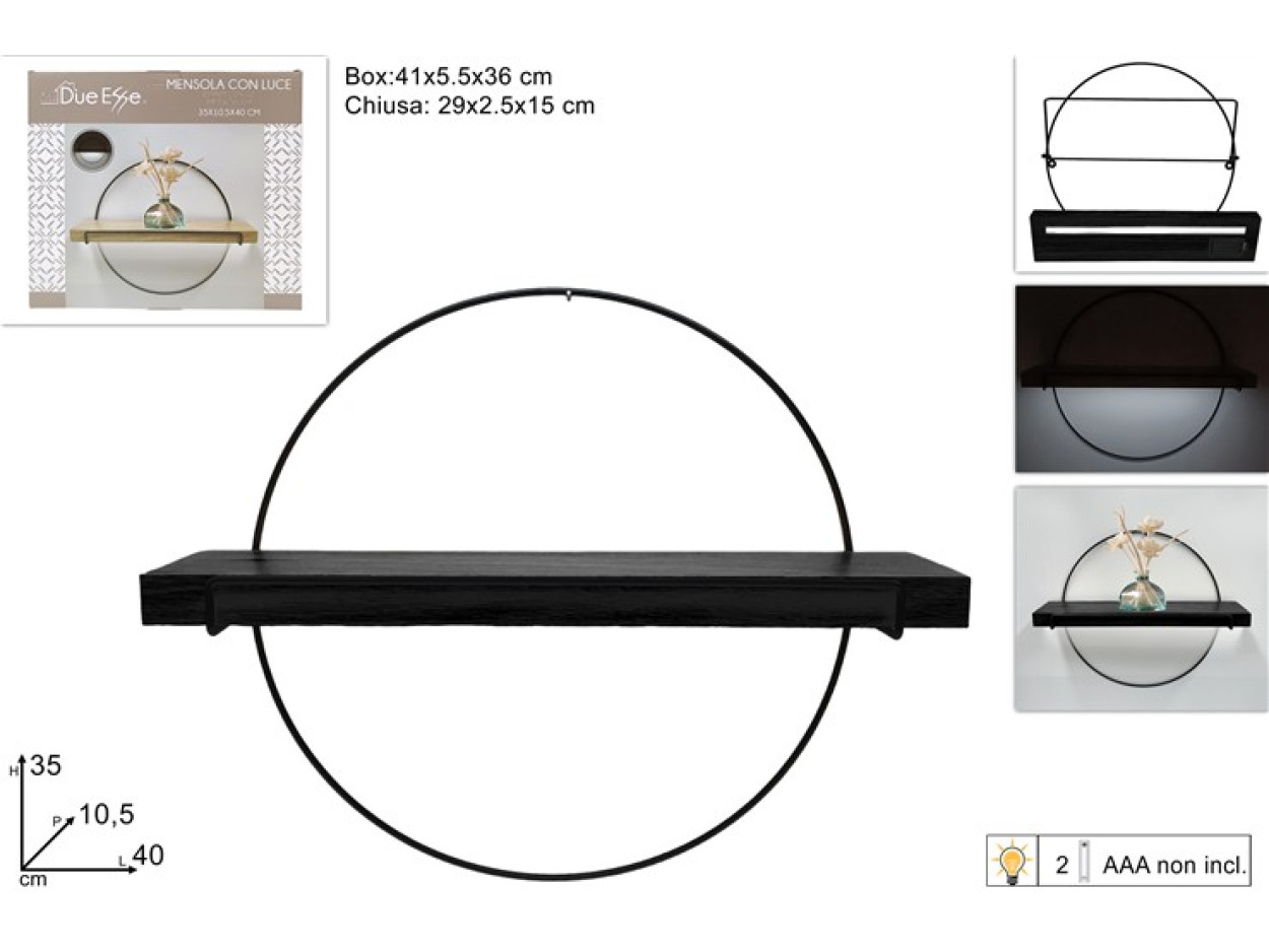 MENSOLA TONDA METALLO CON LED BATTERIA UN RIPIANO RICHIUDIBILE NERA 657645 40842