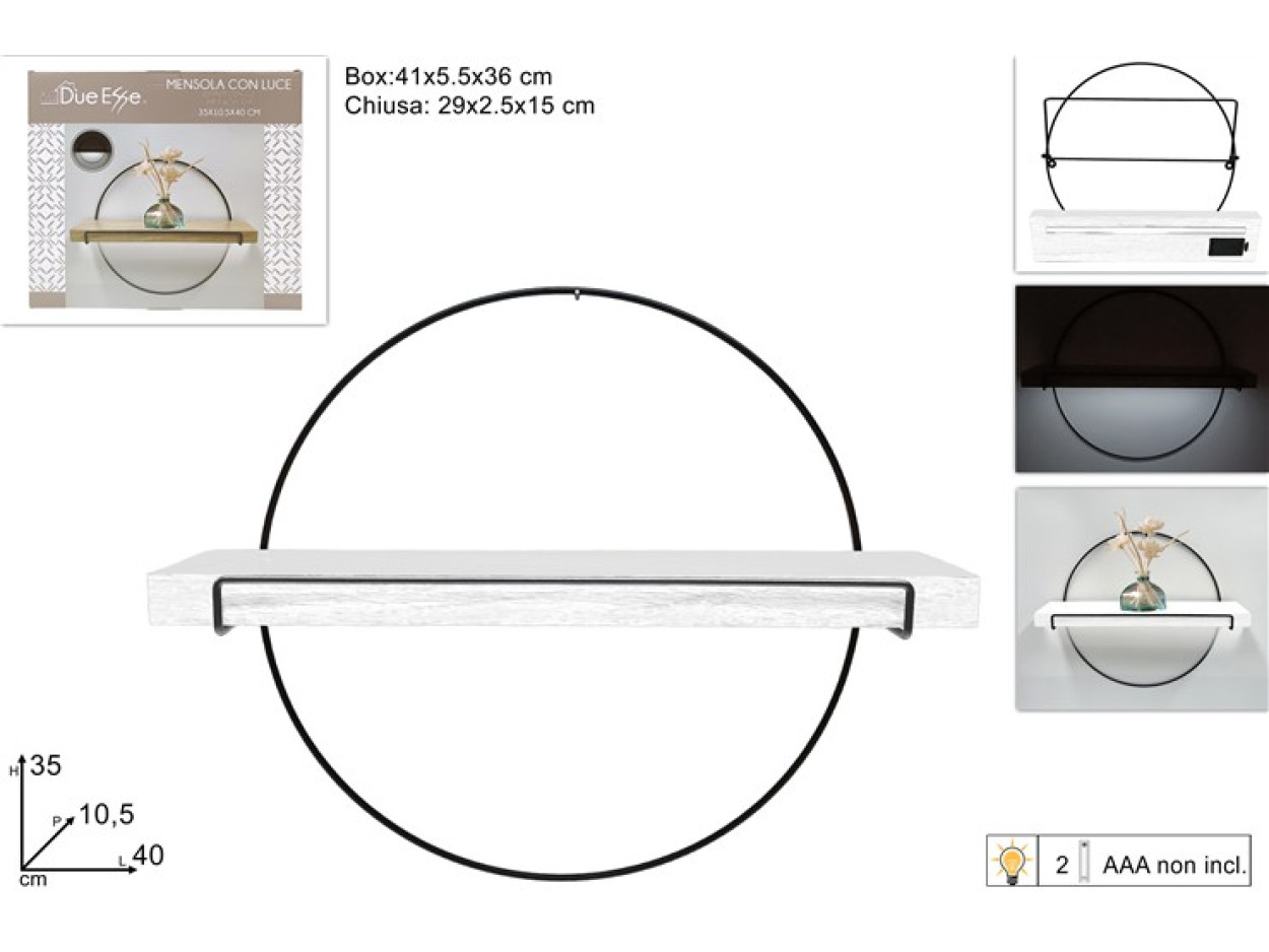 MENSOLA TONDA METALLO CON LED BATTERIA UN RIPIANO RICHIUDIBILE BIANCA 657638 40842