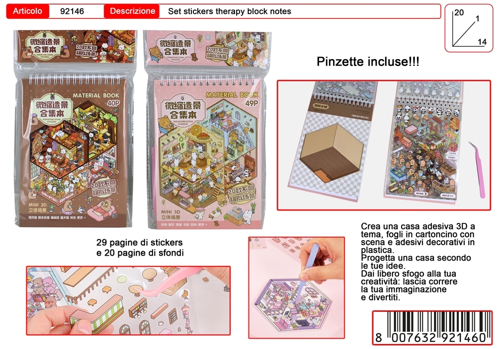 TNT STICKERS SCENERY INTERIOR DESIGN 92146 41452