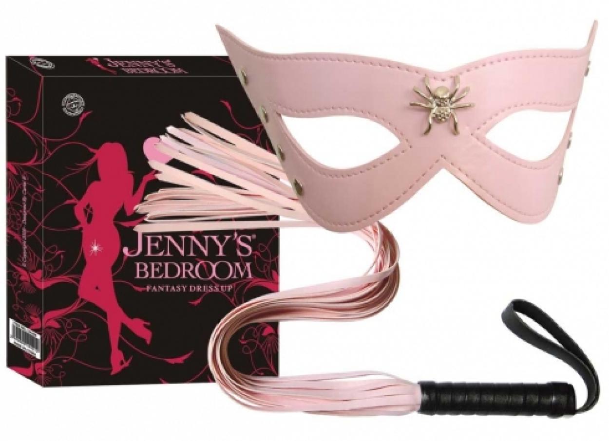 JB SET MASCHERA E FRUSTA ROSA 034408 7027 41200