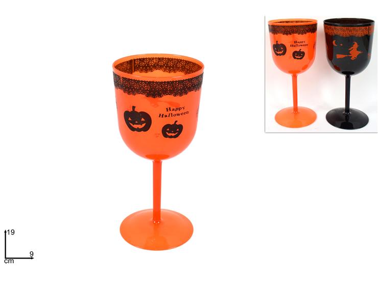 CALICE TONDO HAPPY HALLOWEEN 19cm 506529 40649