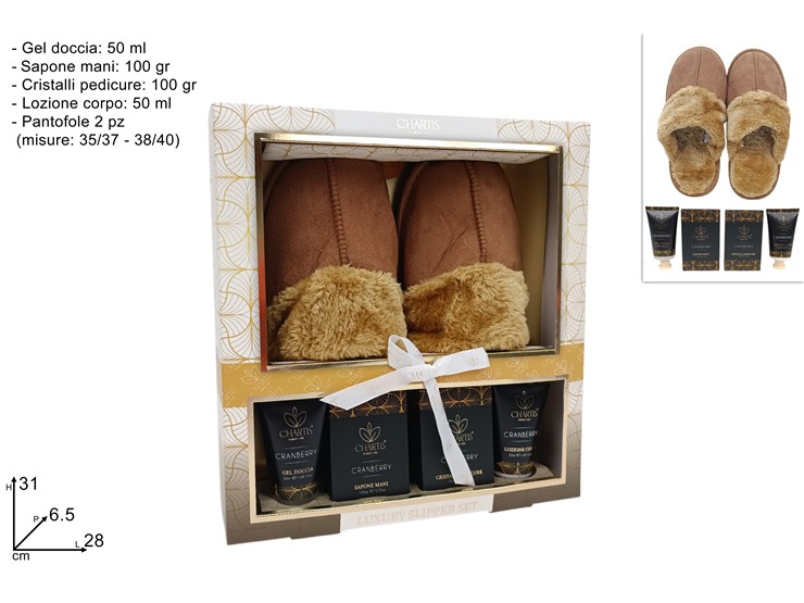 CONFEZIONE REGALO PANTOFOLE MARRONI + SET 4pz LINEA CORPO 341835 40649