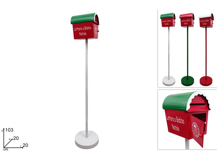 CASSETTA POSTALE 103cm IN METALLO 465098 40649