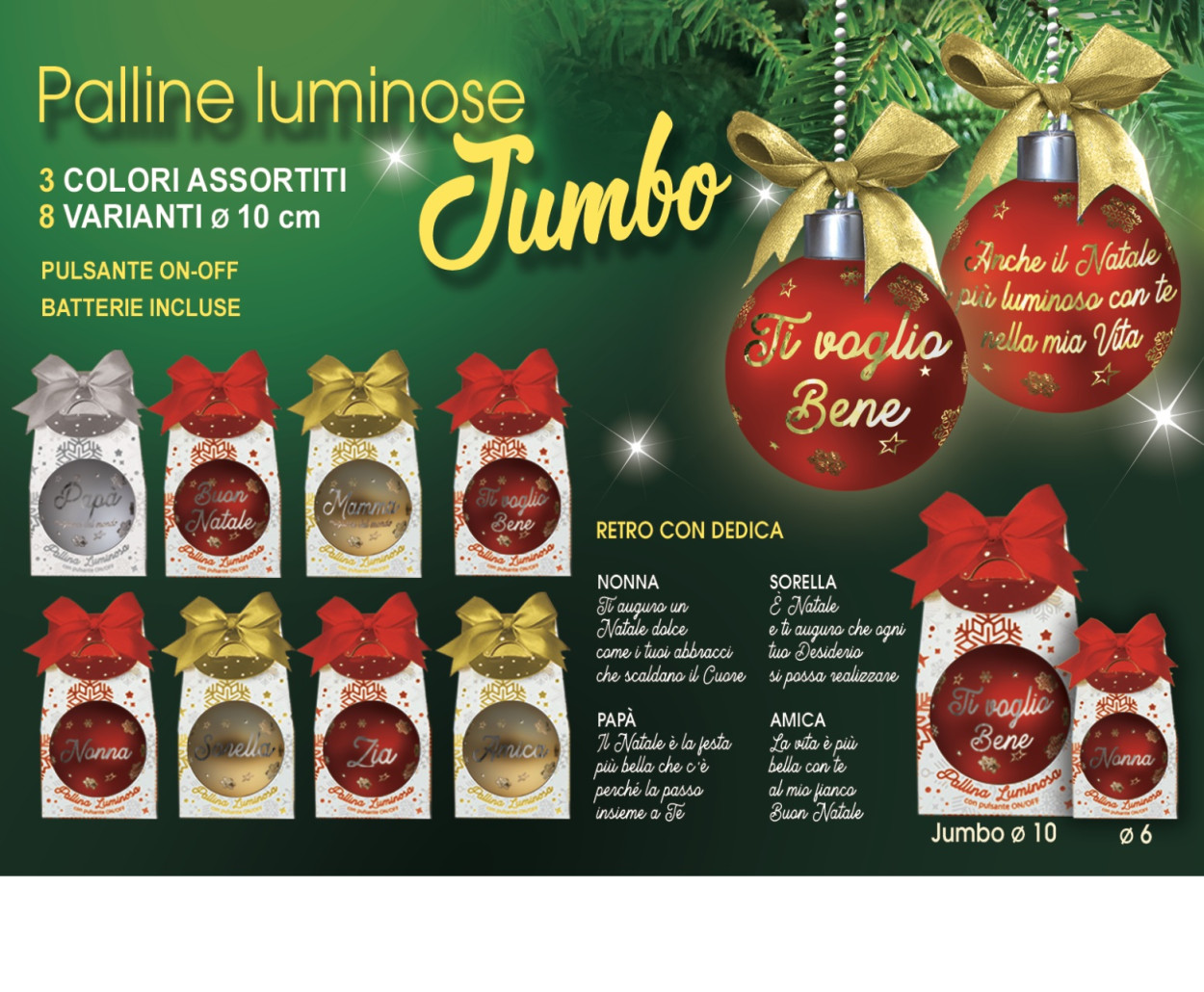 XMSB PALLIN JUMB 32170 51702