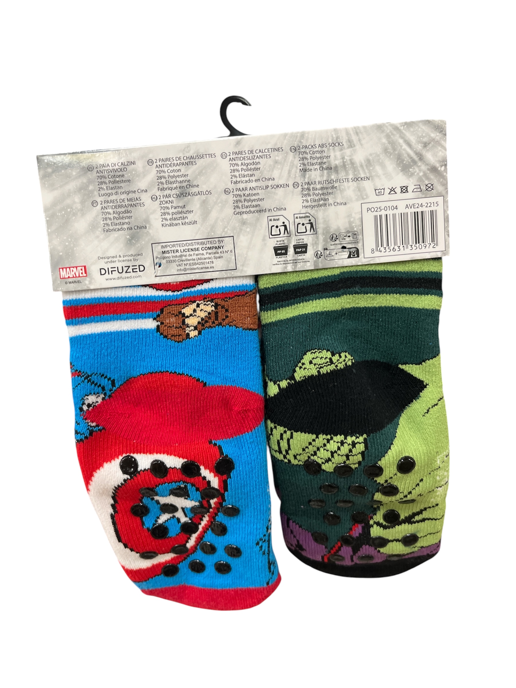 AVE24-2215 AVENGERS ABS SOCKS BI PACK 55354 - Vista 2